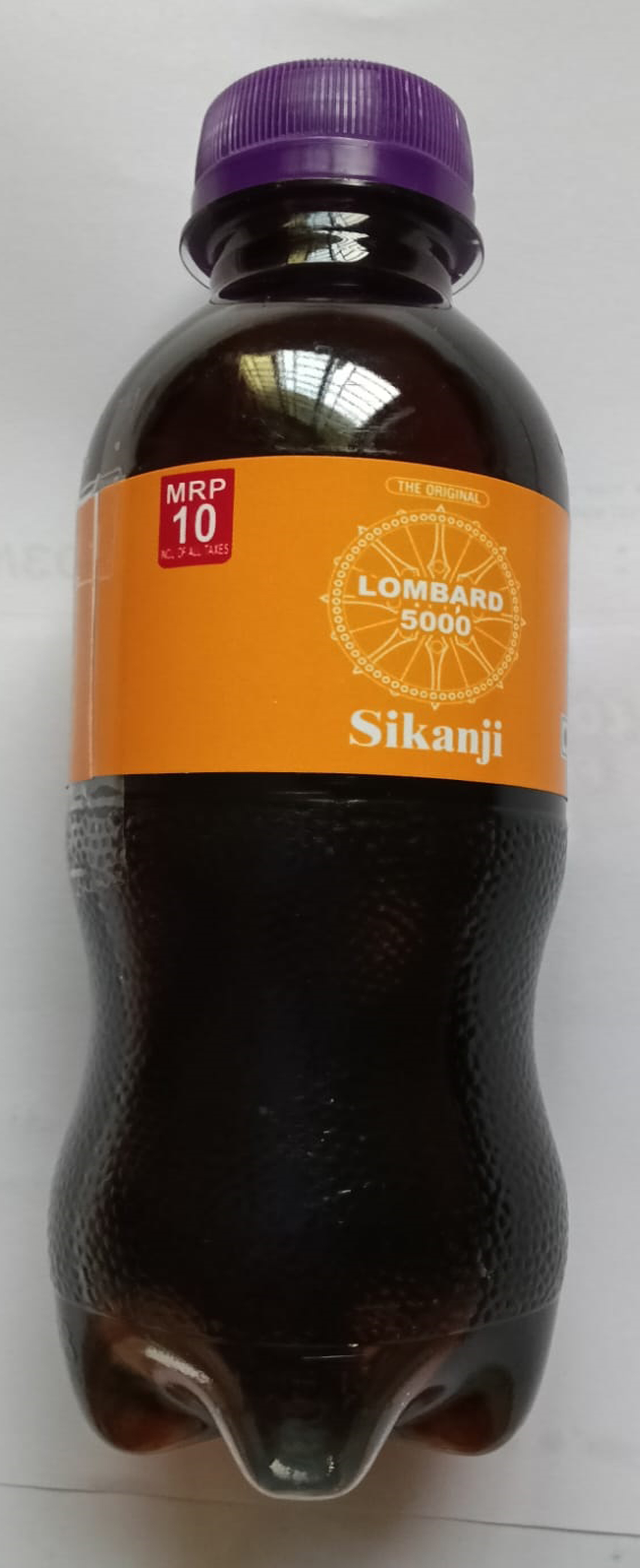 Sikanji